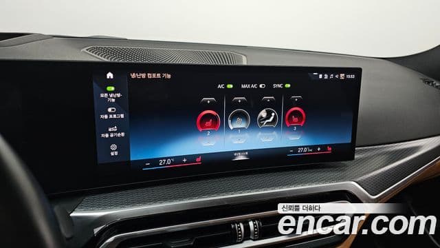 BMW 3시리즈 (G20) 320i M Sport, 2023 18