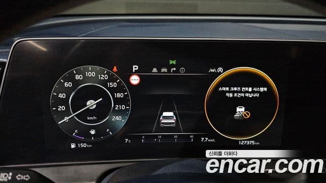 Kia Sportage 5세대 Signature, 2022 8