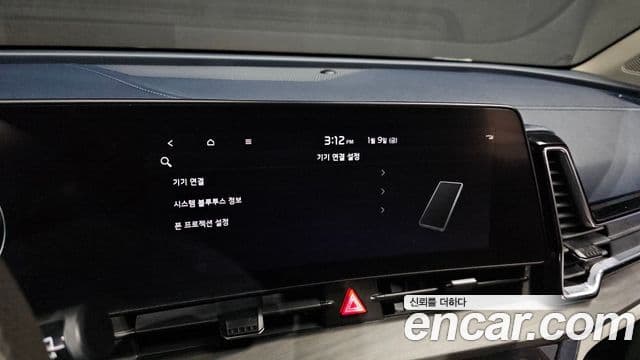Kia Sportage 5세대 Signature, 2022 17