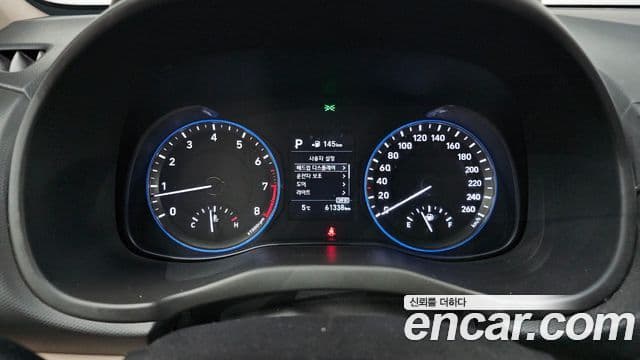 Hyundai Kona Modern Art, 2018 8