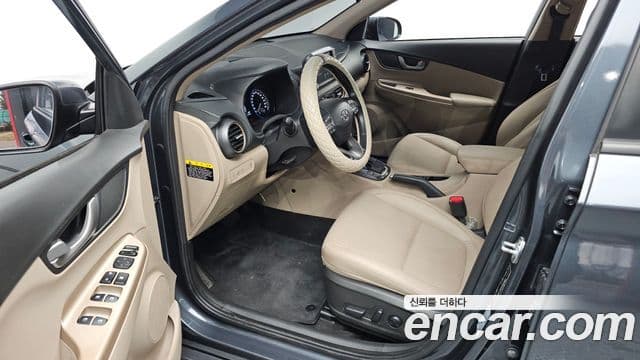 Hyundai Kona Modern Art, 2018 11