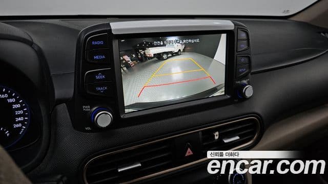 Hyundai Kona Modern Art, 2018 15