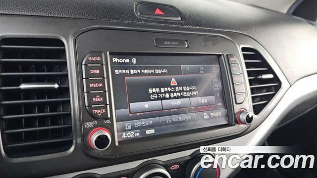 Kia The / новый New Morning Luxury, 2016 15