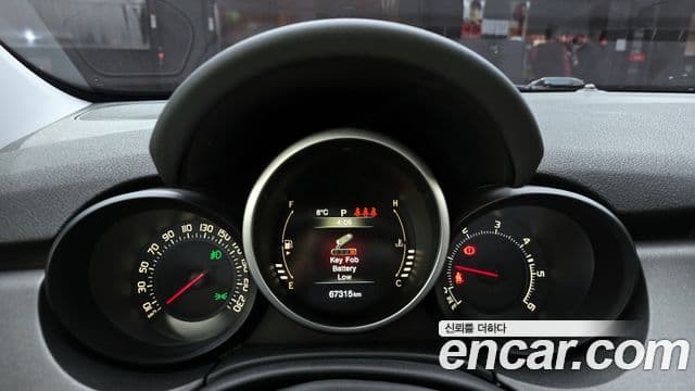 Fiat 500X 2.0 дизель Cross Plus AWD, 2016 8