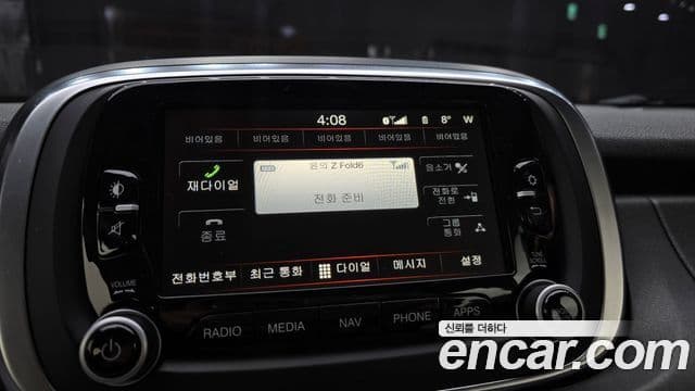 Fiat 500X 2.0 дизель Cross Plus AWD, 2016 15