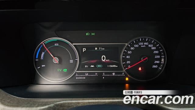 Kia Sorento 4세대 Prestige, 2021 8