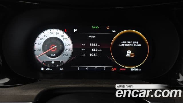 Kia K5 3세대 Signature, 2021 8