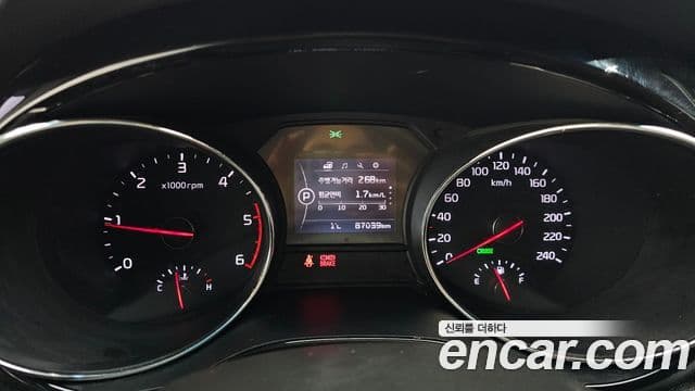 Kia All New Carnival VIP, 2016 8