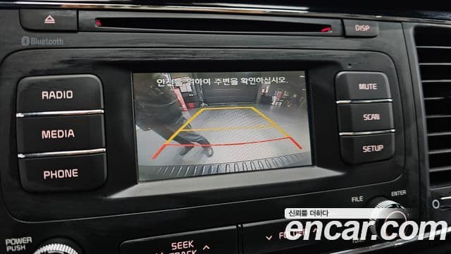 Kia All New Carnival VIP, 2016 15