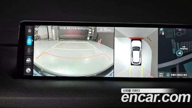 Genesis electrified GV70 e-AWD, 2022 15