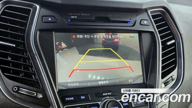 Hyundai Maxcruz Special, 2014 16