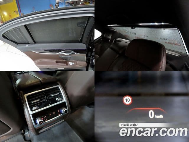 BMW 7시리즈 (G11) 730d xDrive M Sport, 2018 12