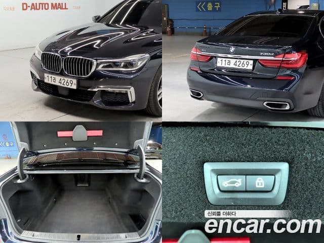BMW 7시리즈 (G11) 730d xDrive M Sport, 2018 20