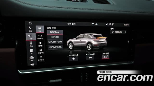 Porsche Cayenne (PO536) 3.0 купе, 2021 16