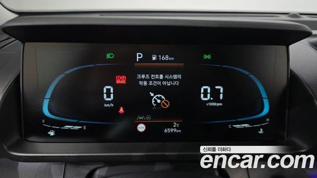 Hyundai Casper D Essential, 2023 8