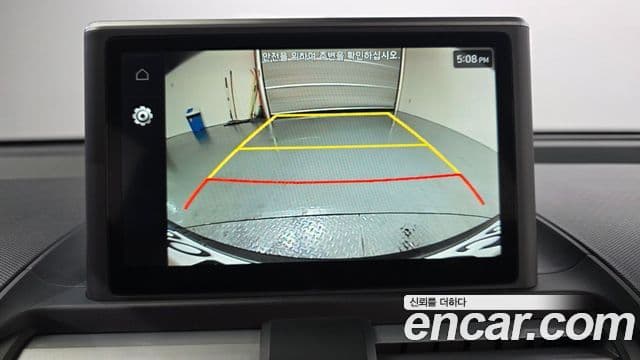 Hyundai Casper D Essential, 2023 16