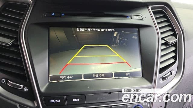 Hyundai Santa Fe DM Exclusive, 2015 16