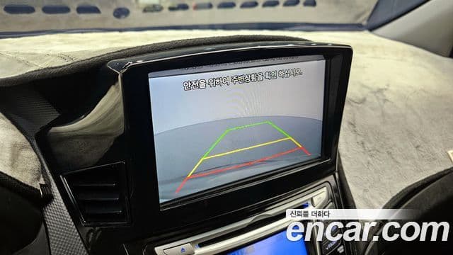 Hyundai Accent(новый кузов / новое поколение) Modern, 2014 15