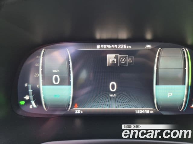 Kia K7 Premier гибрид Noblesse, 2020 8