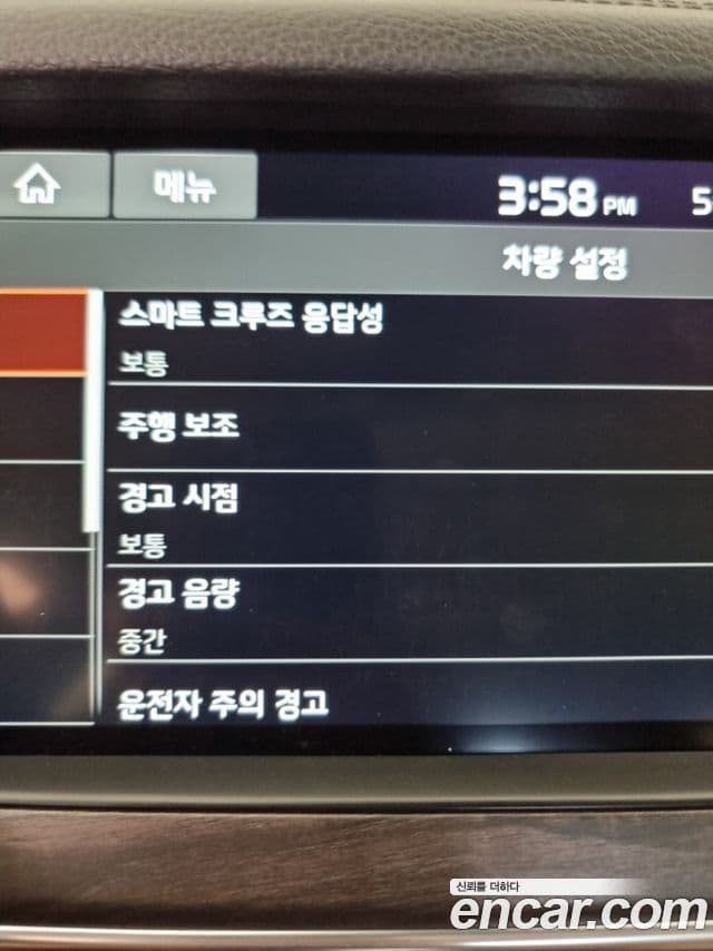 Kia K7 Premier гибрид Noblesse, 2020 18