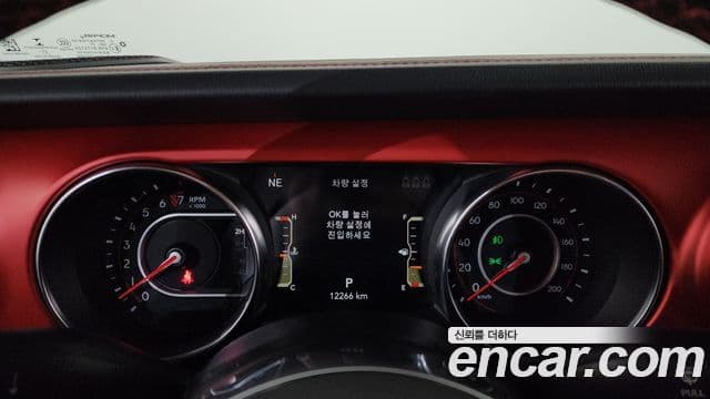 Jeep 글래디에이터 (JT) 3.6 Rubicon, 2022 8