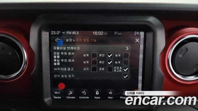 Jeep 글래디에이터 (JT) 3.6 Rubicon, 2022 17