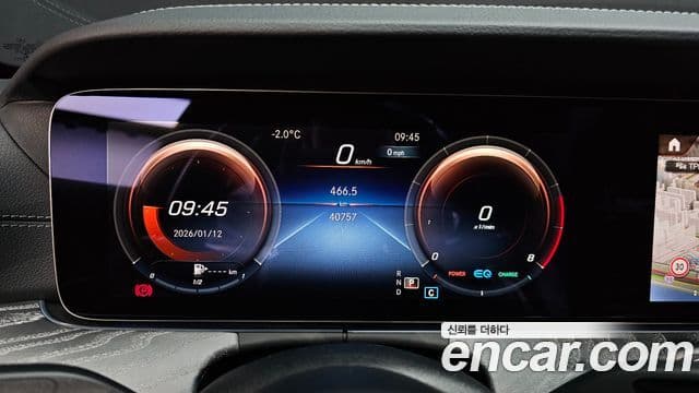 Mercedes-Benz E-класс W213 AMG Line, 2023 8