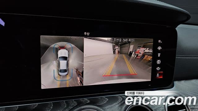 Mercedes-Benz E-класс W213 AMG Line, 2023 15