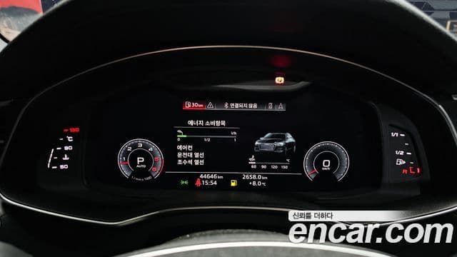 Audi A6 (C8) Premium, 2020 8