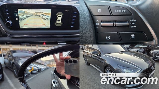 Hyundai Sonata (DN8) Premium Plus, 2022 20