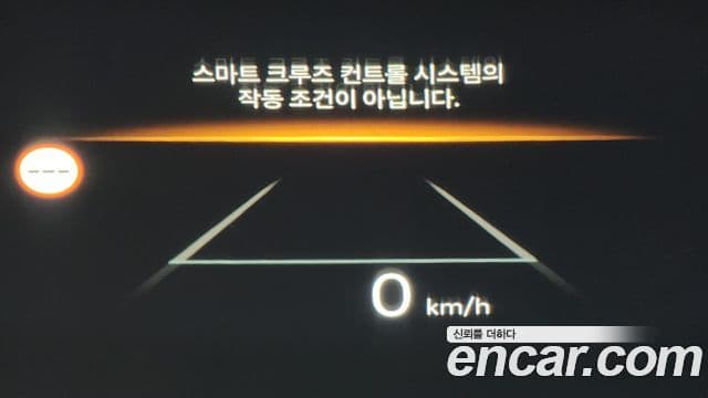 Hyundai IONIQ 9 7인승 Calligraphy, 2025 14