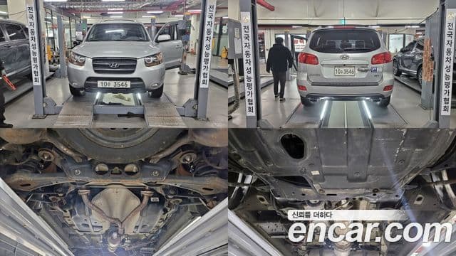 Hyundai Santa Fe CM топовая версия, 2007 18