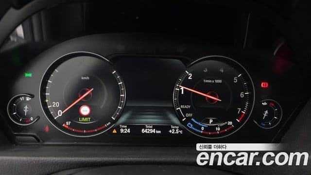 BMW 4시리즈 (F32) 420i Gran Coupe Special Edition, 2020 8