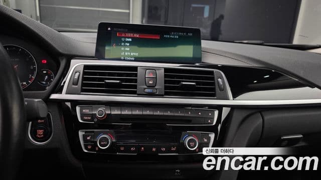 BMW 4시리즈 (F32) 420i Gran Coupe Special Edition, 2020 14