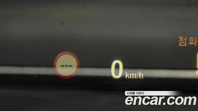 BMW 4시리즈 (F32) 420i Gran Coupe Special Edition, 2020 18