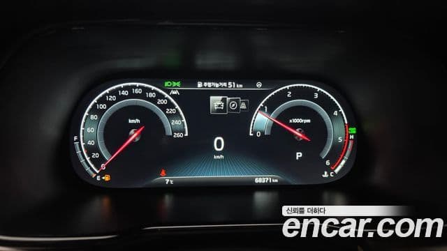 Kia Mohave The / новый Master Masters, 2021 8