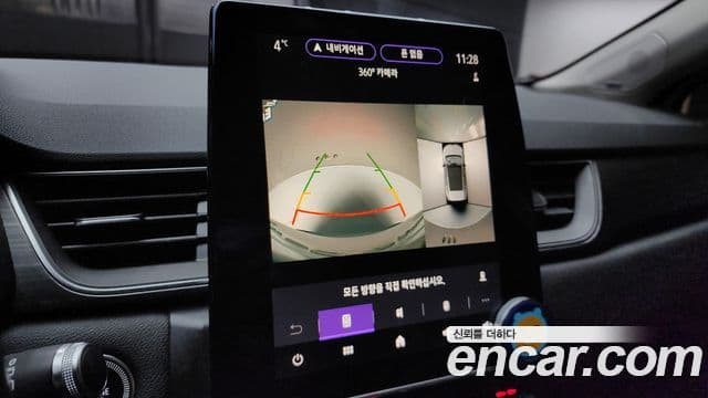 Renault Korea(Samsung) Captur, capture 1.3 TCe Edition Paris, 2020 15