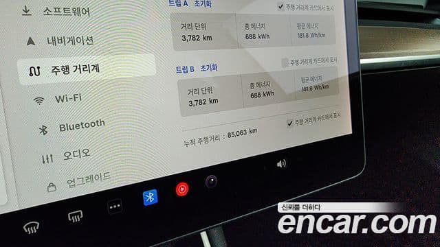 Tesla модель 3 Long Range AWD, 2020 8