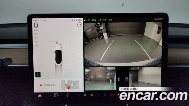 Tesla модель 3 Long Range AWD, 2020 15