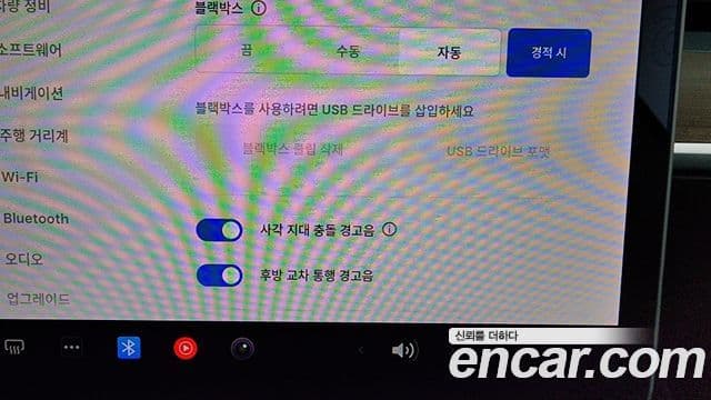 Tesla модель 3 Long Range AWD, 2020 16