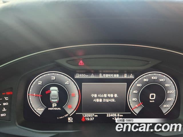 Audi A6 (C8) Premium, 2020 11