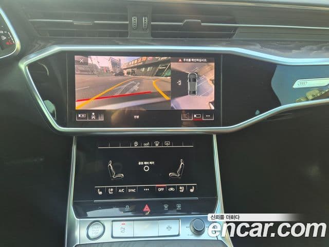 Audi A6 (C8) Premium, 2020 12