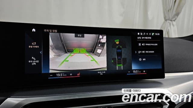 BMW 4시리즈 (G22) 420i M Sport performance Gran Coupe, 2024 15