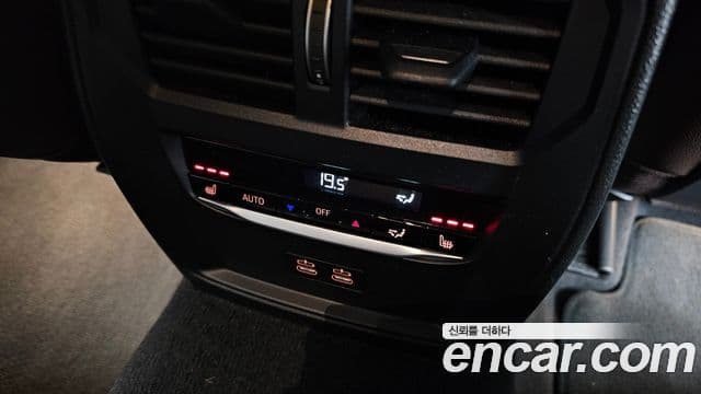 BMW 4시리즈 (G22) 420i M Sport performance Gran Coupe, 2024 19