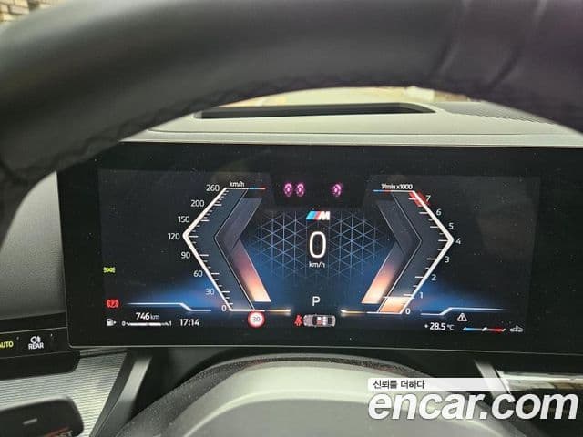 BMW 5시리즈 (G60) 520i M Sport, 2024 9