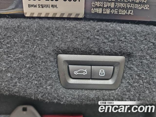 BMW 5시리즈 (G60) 520i M Sport, 2024 18