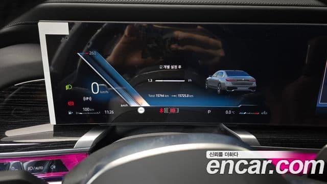 BMW 7시리즈 (G70) 740d xDrive M Sport, 2025 8