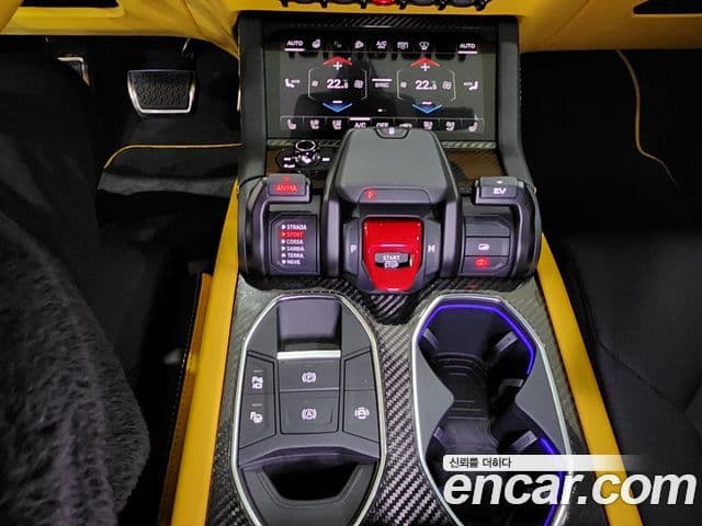 Lamborghini Urus 4.0 V8 SE, 2025 11