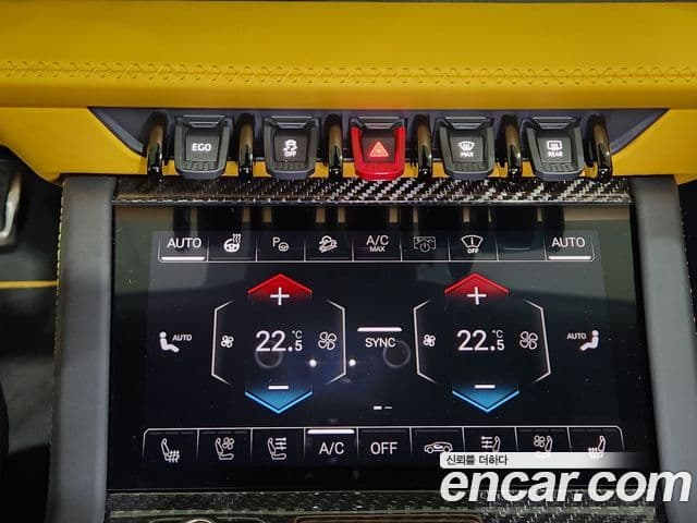 Lamborghini Urus 4.0 V8 SE, 2025 17