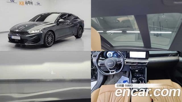 Kia K5 3세대 Signature, 2022 1